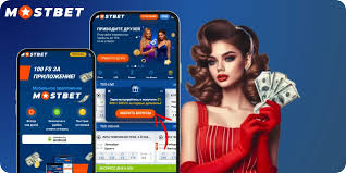 MostBet Your Gateway to Exciting Betting Opportunities